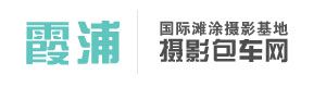 图片展示