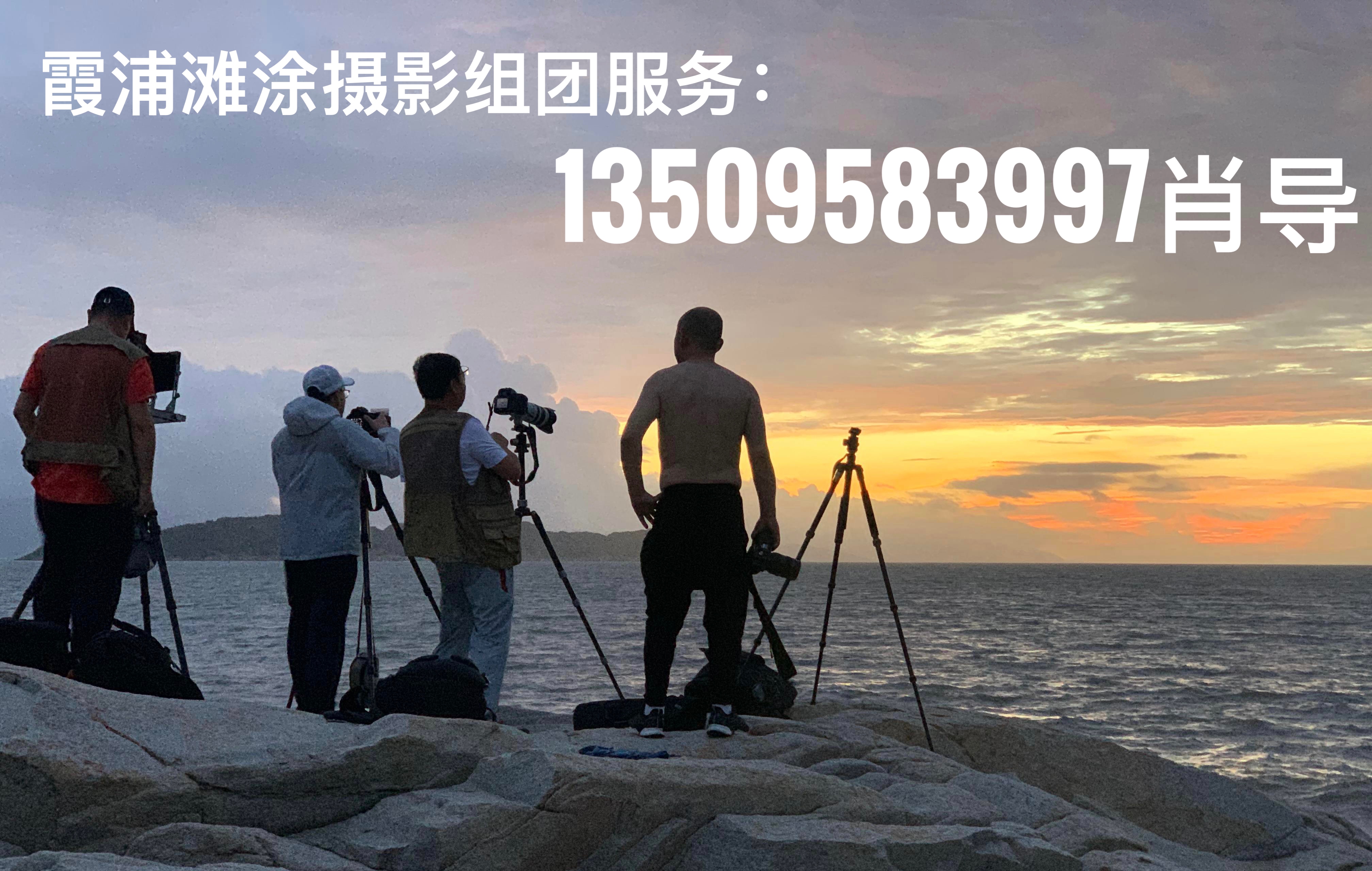 霞浦摄影线路 - 南一线