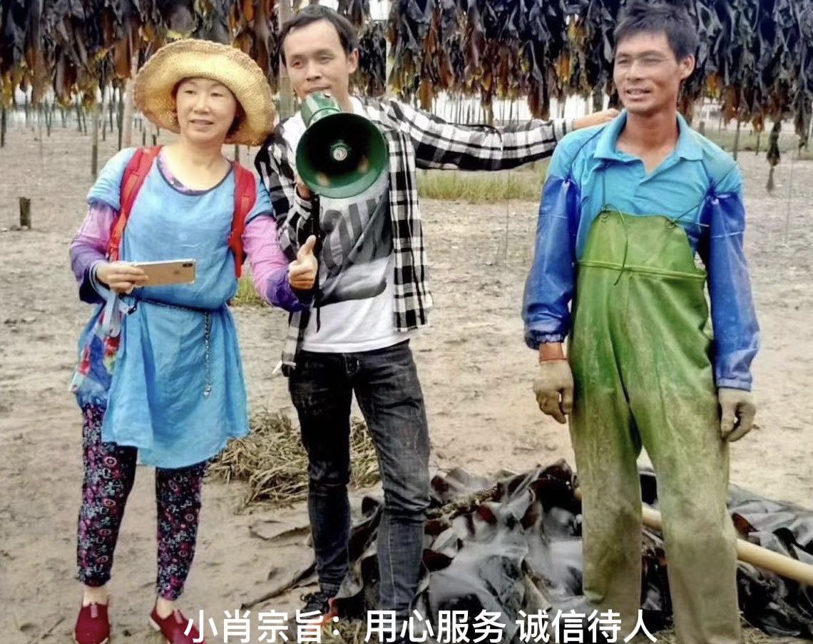霞浦摄影向导-小肖简介