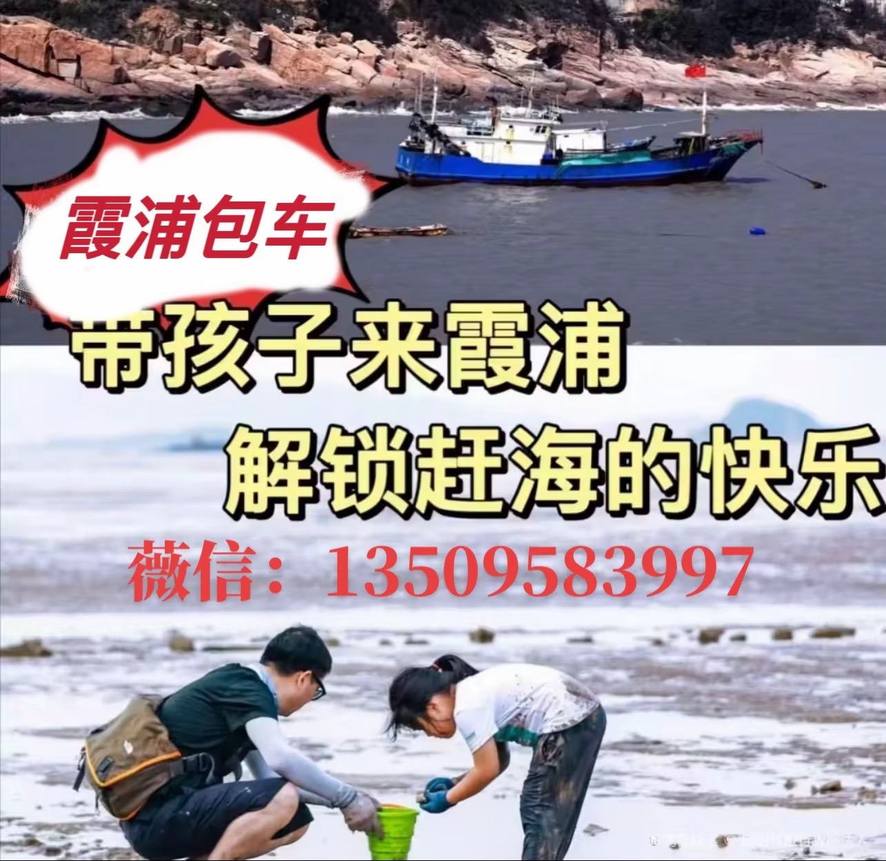 AE853E86CBA45624B4C8DB2238E23092.jpg