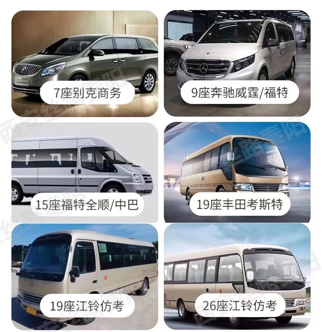 B1ECF4A07B2FA21FB3571CD91B21CF9E.jpg